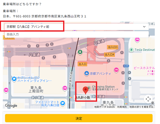 南側のアバンティが便利